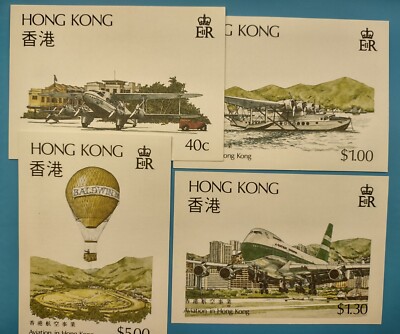 Hong Kong Postcard - 1984 Aviation in Hong Kong | eBay