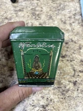ANTIQUE VANTINE'S PINE TEMPLE INCENSE ADVERTISING TIN CONTAINER 1 &3/4 oz SIZE
