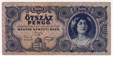 1945 Hungary 500 Pengo 027534 Paper Money Banknotes Currency