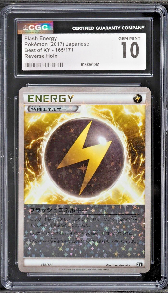 CGC 10 Flash Energy 165/171 Reverse Holo Best of XY Japanese Pokemon Card POP 3