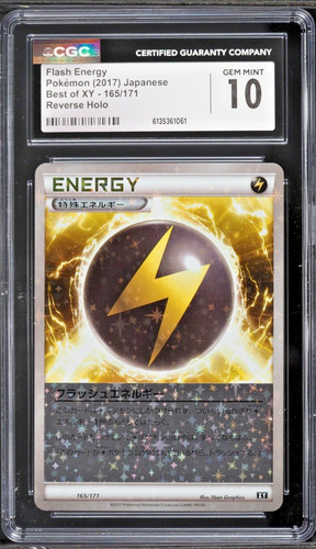 CGC 10 Flash Energy 165/171 Reverse Holo Best of XY Japanese Pokemon Card POP 3