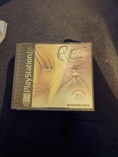 Parasite Eve (Sony PlayStation 1, 1998) PS1 Complete!