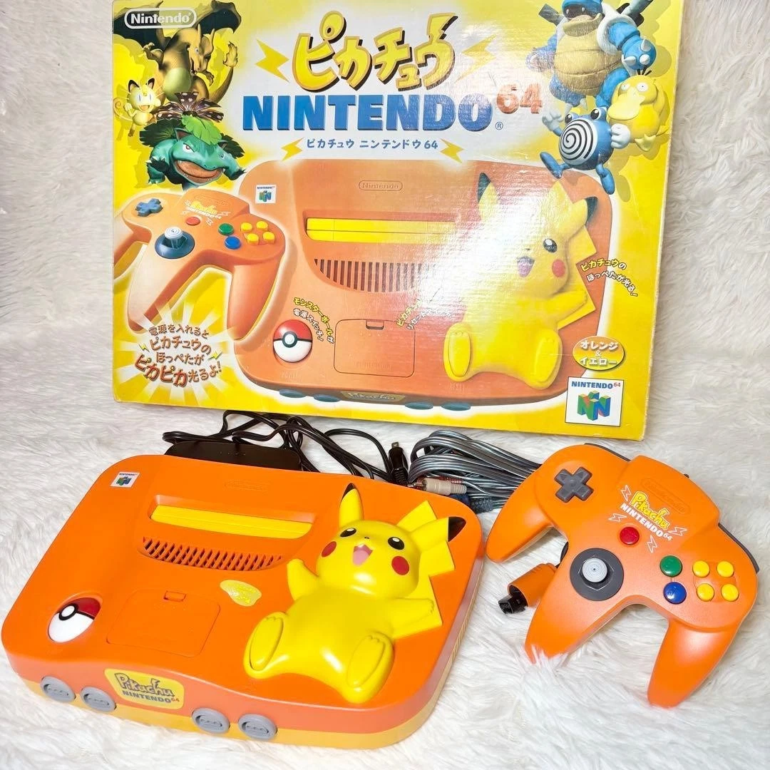 Nintendo 64 NTSC-J Orange Video Game Consoles for sale | eBay