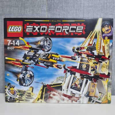 LEGO Exo-Force - Fight for the Golden Tower - 8107 - New Sealed