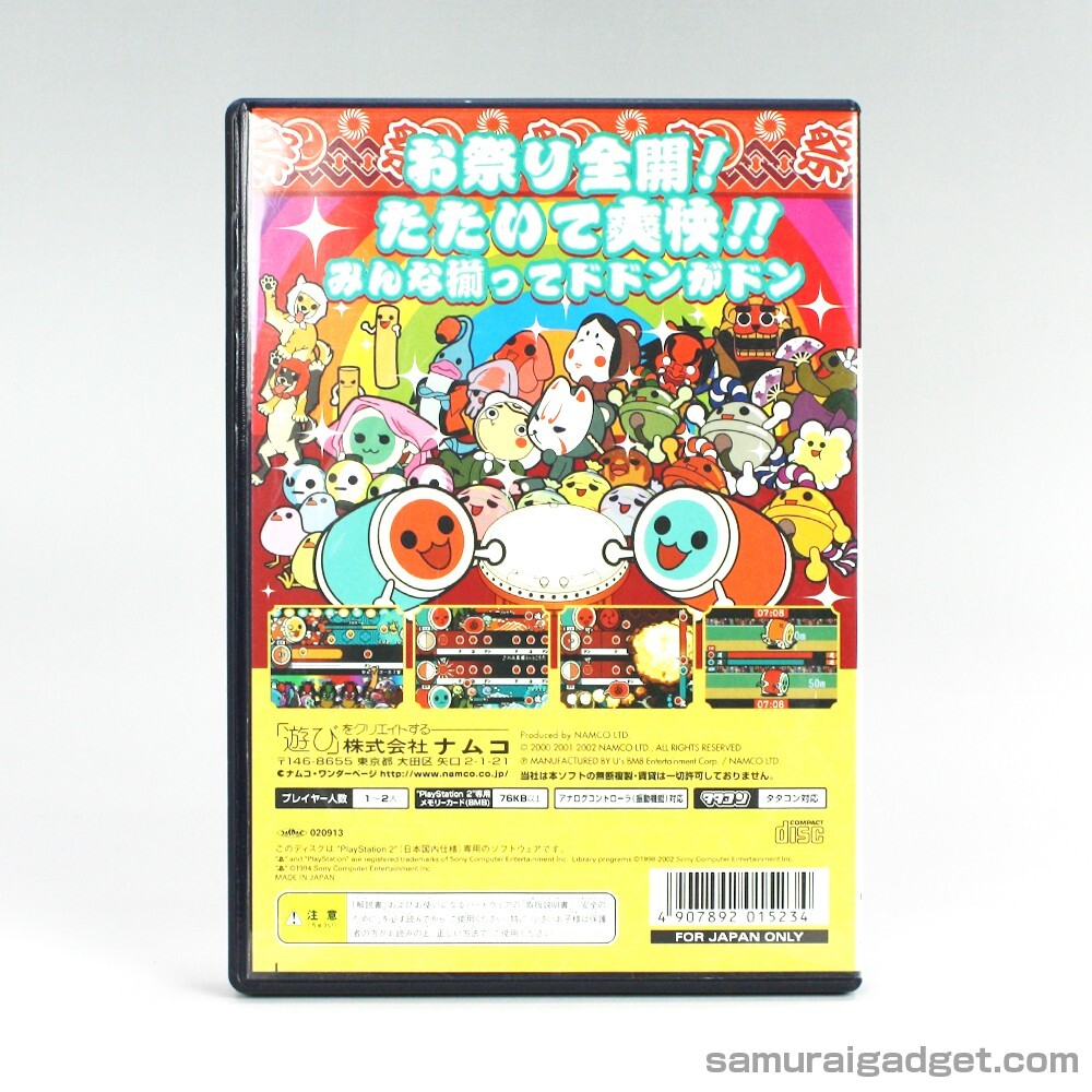 Taiko No Tatsujin: Doka! To Oomori Nanadaime - PS2 - Version JAP - Complet