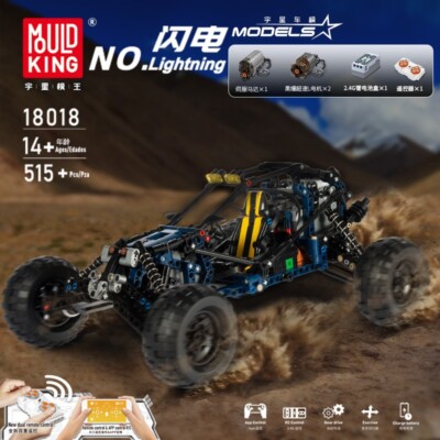 Mould King 18018 - Lighting Racing Car - Neu - 515 Teile inkl. RC & Motor - OVP