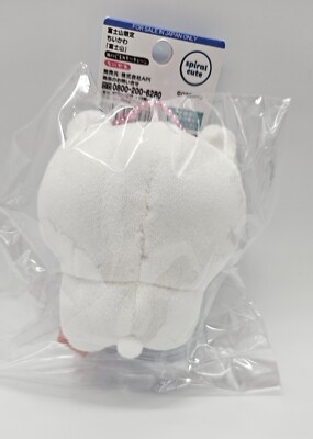 Chiikawa Hachiware Mascot Plush Key Chain Japan Mt. Fuji Version