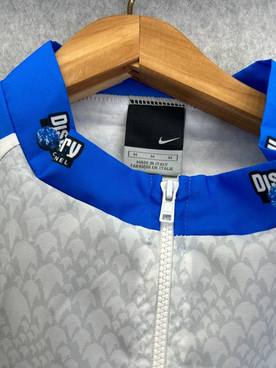 NWT Nike Trek Medium Cycling Windshell Jacket Discovery