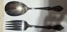 Vintage WM Rogers  Mfg Co Extra Plate Original Rogers 9" Serving Spoon and Fork