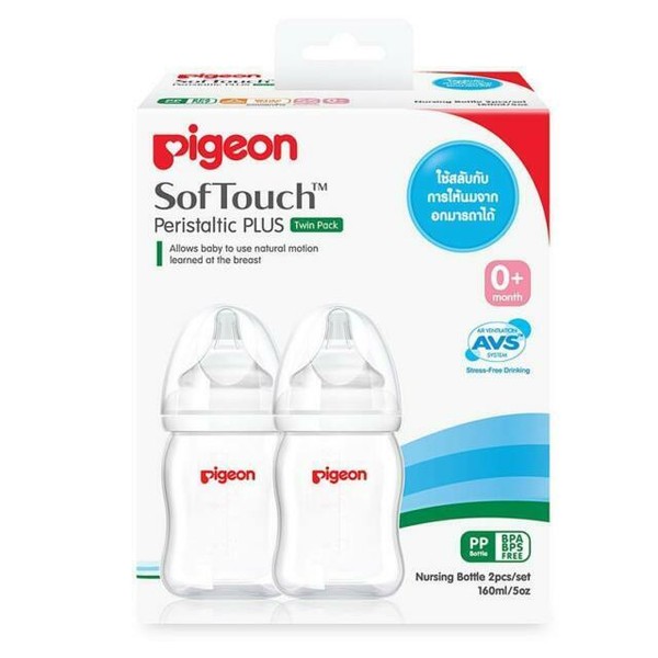 pigeon bpa free baby bottles