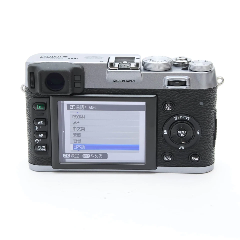 Fujifilm Fuji FinePix X100 Silver Digital Camera #174 - Image 3 of 4