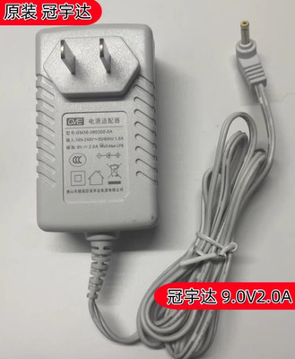 Gve GM39-090200-5A 9V 2A Netzteil-Ladegerät