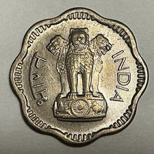 1957 B India-Republic 10 Naye Paise KM# 24.1