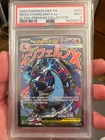 New Listingpokemon psa 9 Mega Charizard X ex ultra premium collection