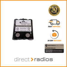 Image of Motorola Rechargeable Battery Pack 600mAh NiMH for Motorola Walkie Talkies