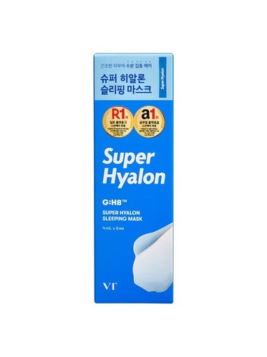 1+1 VT Super Hyalon Sleeping Mask Overnight Hydrating Treatment 4ml x 12ea - Picture 2 of 3