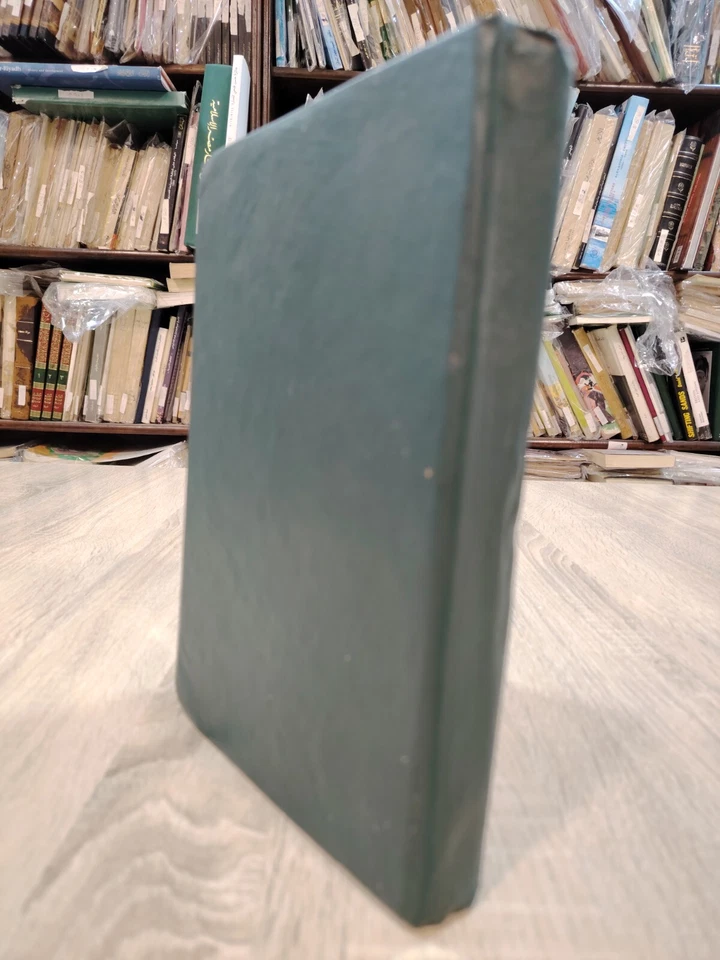 Ottoman Language Dictionary Book قاموس اللغة العثمانية الدرات اللامعات اللغات ⭐ - Image 2 of 4