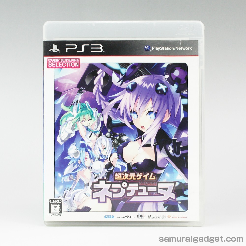 Hyperdimension Neptunia & Mk2 & V (3Games) PS3 [Japan