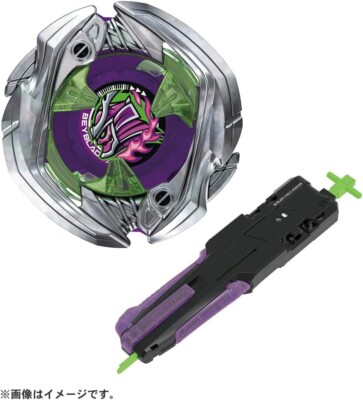 Beyblade X UX-09 Samurai Saber 2-70L Hold Launcher Takara Tomy