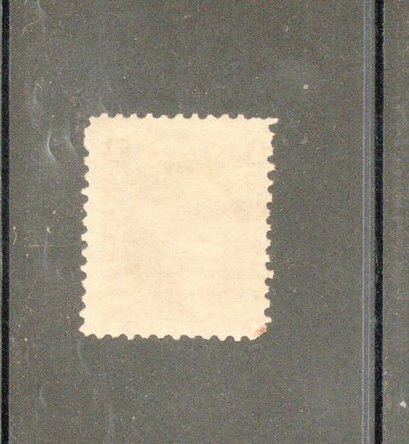US Internal Revenue Stamp Scott #R1c -1862-71 - 1 Cent Express, old paper, red - Picture 2 of 2
