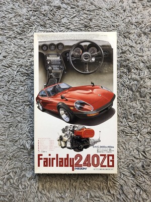 FUJIMI 1/24 NISSAN Fairlady 240ZG HS30H JDM 1:24 Scale Model Kit Nostalgic Racer