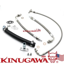 Universal Turbo Oil Water Line for Garrettt G series G25 G30 G35 550 660 770 900