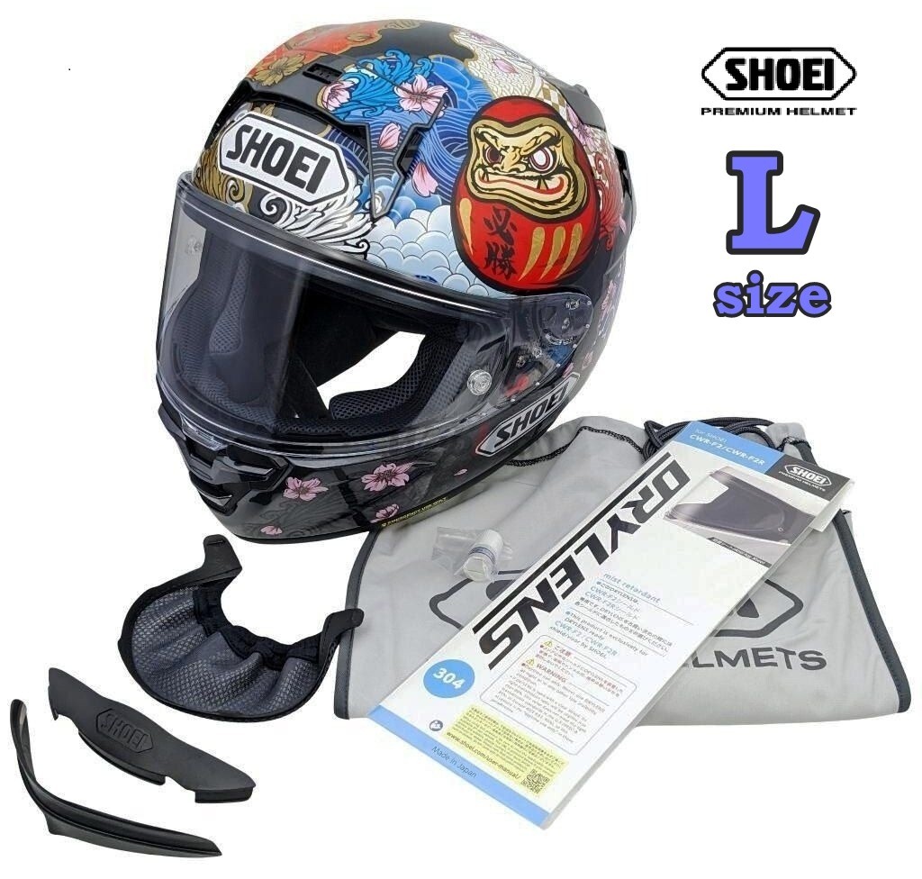 美品SHOEI　SHOEI X-fifteen Mサイズ X-Fifteen | FULL-FACE HELMET｜ヘルメット SHOEI
