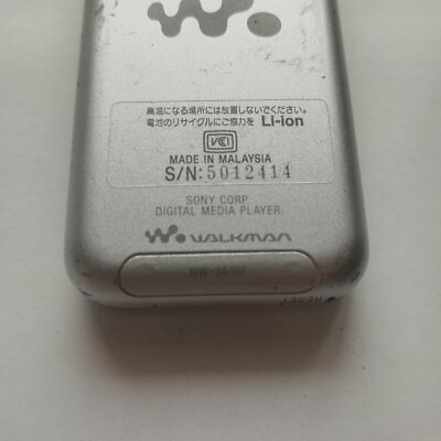 Sony Walkman NW-S616F 2GB Used Silver Only Japan Language | eBay
