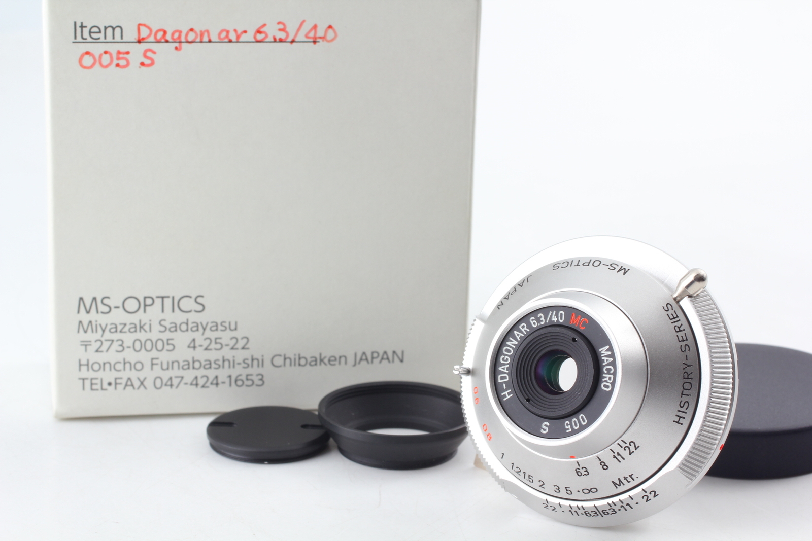 [MINT in BOX] MS-OPTICS H-DAGONAR MACRO 40mm f6.3 MC Lens for Leica M from JAPAN