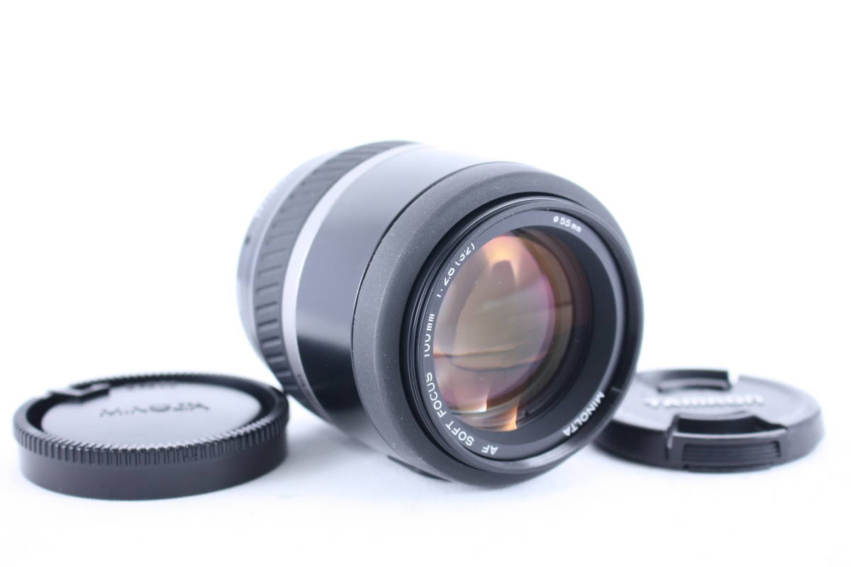 Minolta AF Soft Focus 100mm f/2.8 Lens, Fully Working, Part Number