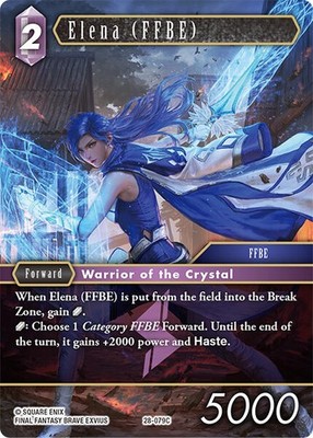 Elena (FFBE) - Near Mint Foil Final Fantasy TCG