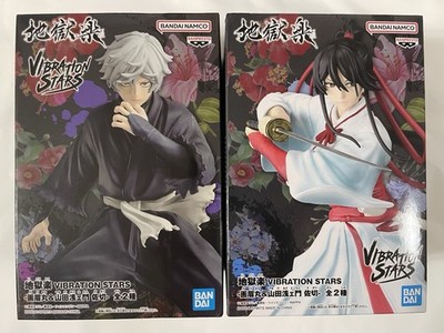 Hell s Paradise Vibration Stars Gabimaru & Sagiri Figure Set Banpresto Authentic