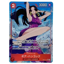Boa Hancock (Alt Art) OP12-014 SR Legacy of the Master ONE PIECE Japanese NM
