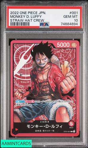 Monkey D Luffy 2022 Monkey D Luffy #ST01