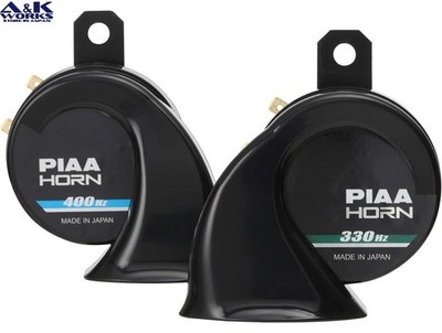 PIAA SPORTHORN ''SUPER BASS'' HO-9 Elektronisches Horn 12V 112dB 400Hz/330Hz