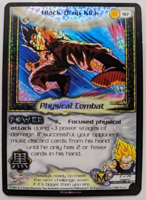 DBZ Dragon Ball Z FOIL Black Drop Kick #97 CCG Unlimited Kid Buu Saga LP