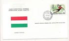 D327402 Olympics Moscow 1980 FDC Hungary