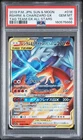 2019 POKEMON JPN SUN & MOON TAG TEAM GX ALL STARS RESHIRAM & CHARIZARD GX PSA 10