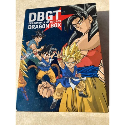 定番人気 ドラゴンボールgt Dvd Box アニメ Hlt No