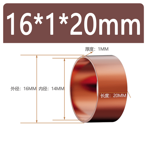 Brass Tube Copper Tube Bushing Bearings Round Hollow Tube Outer Diameter 6 -40mm - Picture 186 of 203