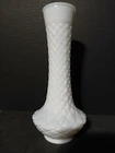 Vintage Milk Glass Vase
