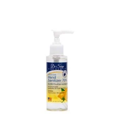 4 oz Lemon | Hand Sanitizer
