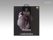 Audio-technica ATH-MSR7SE Special 