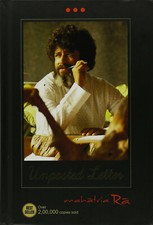 Unposted Letter  English, Paperback, Mah tria R  - BOOK POPULAR EDITION 