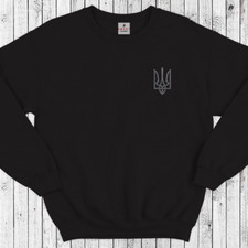 Ukraine Embroidered Sweater Zelenskyy Tryzub Slava Ukraini Trident Logo No suits