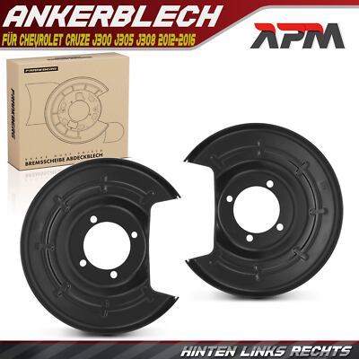 2x Spritzblech Bremsscheibe Hinten für Chevrolet Cruze J300 J305 J308 2013-2016