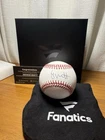 2025 Fanatics Under Wraps George Brett Autograph Baseball KC Royals HOF COA