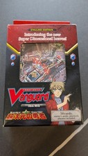 Cardfight!! Vanguard Dimensional Brave Kaiser English Trial Deck Vge-td12 - Open