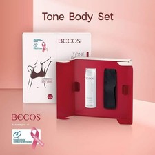 Becos Tone Body Set Azione Mirata Seno e Glutei FLUIDO PUSH UP + TOP RASSODANTE