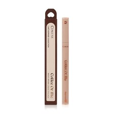 Delineador de ojos líquido Cosluxe Coffee Or Me Magic Brown 0,5 g #01 espresso
